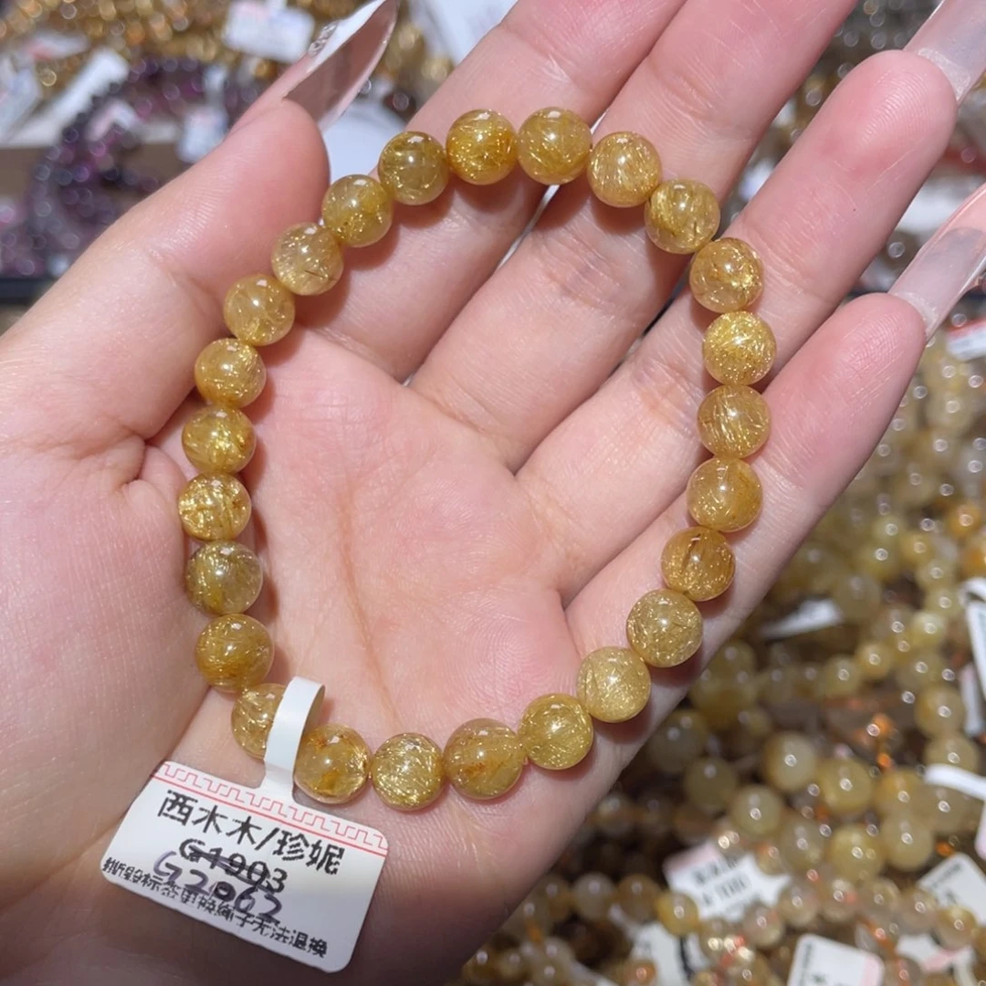 未镶嵌手链水晶手链