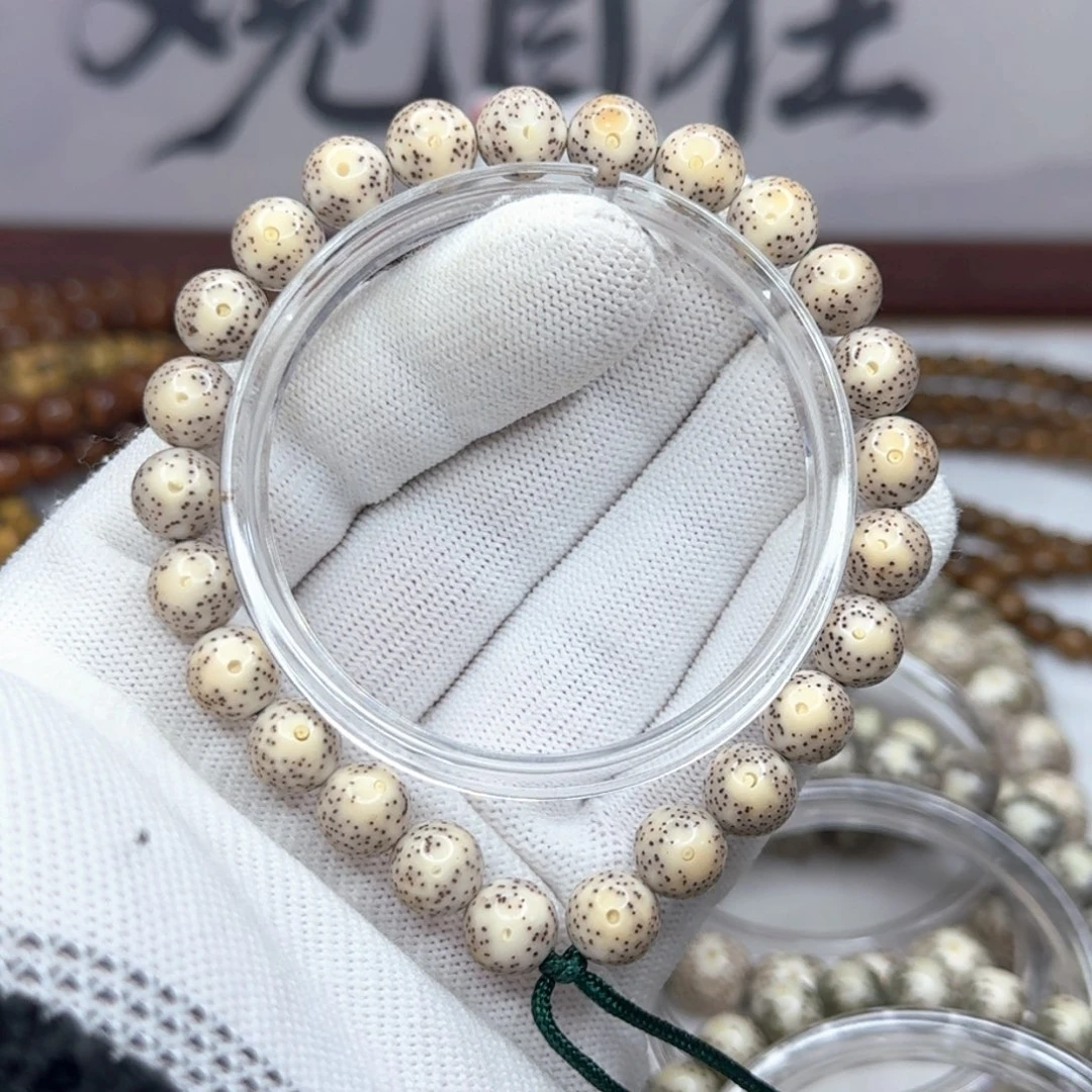 星月菩提吊坠9×9火s云圆珠细星 同枝 200