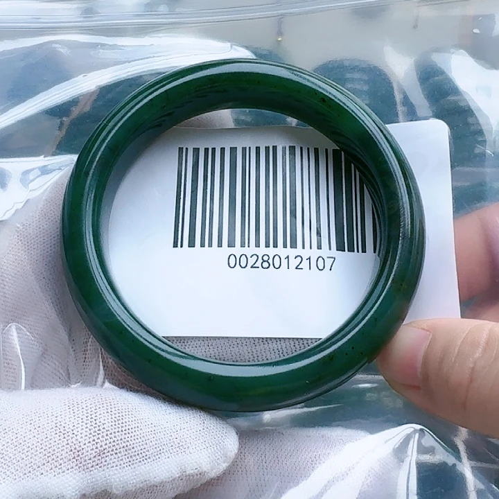 和田玉（碧玉）手镯未镶嵌5859包容