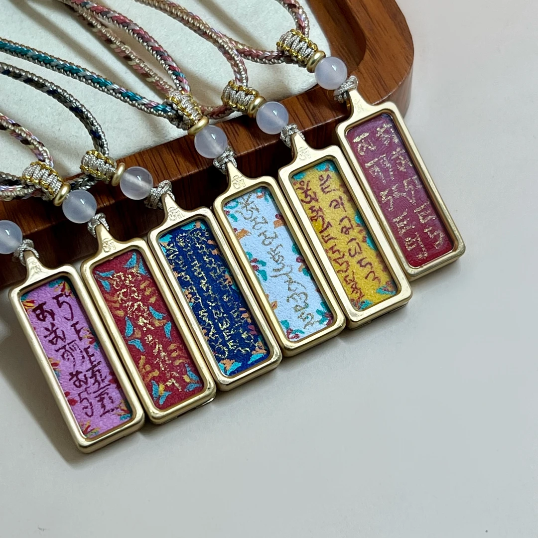 藏传梵音·六色鎏金 热贡矿彩纯手绘鎏金唐卡圣物