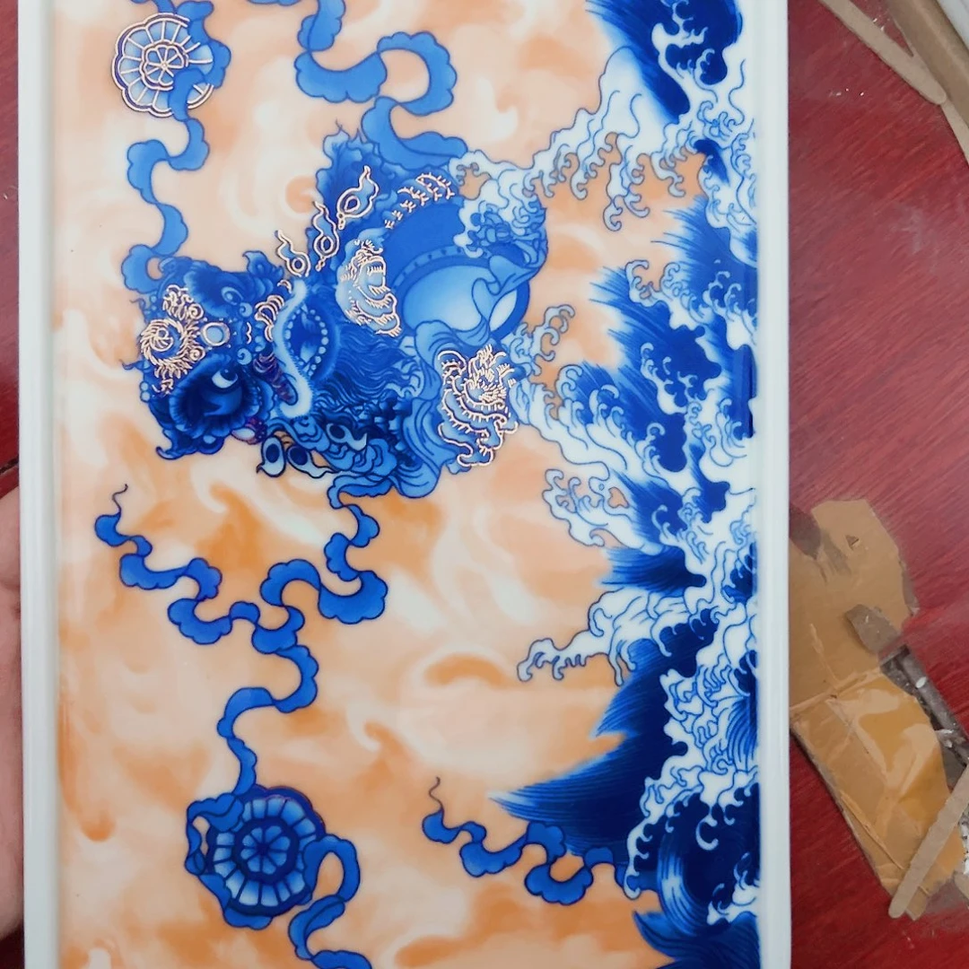 阳***笑瓷片景德镇陶瓷艺术价格