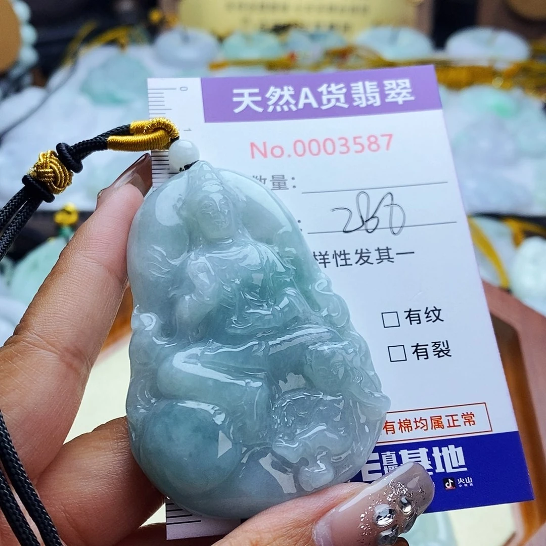 翡翠未镶嵌毛衣链3587