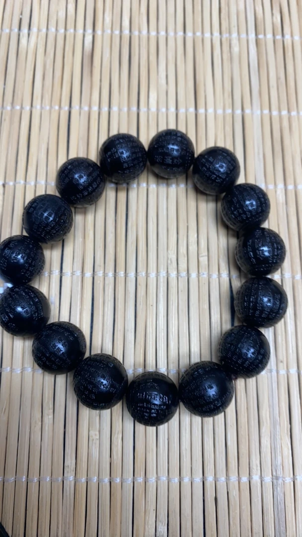 021号沉木单圈手链