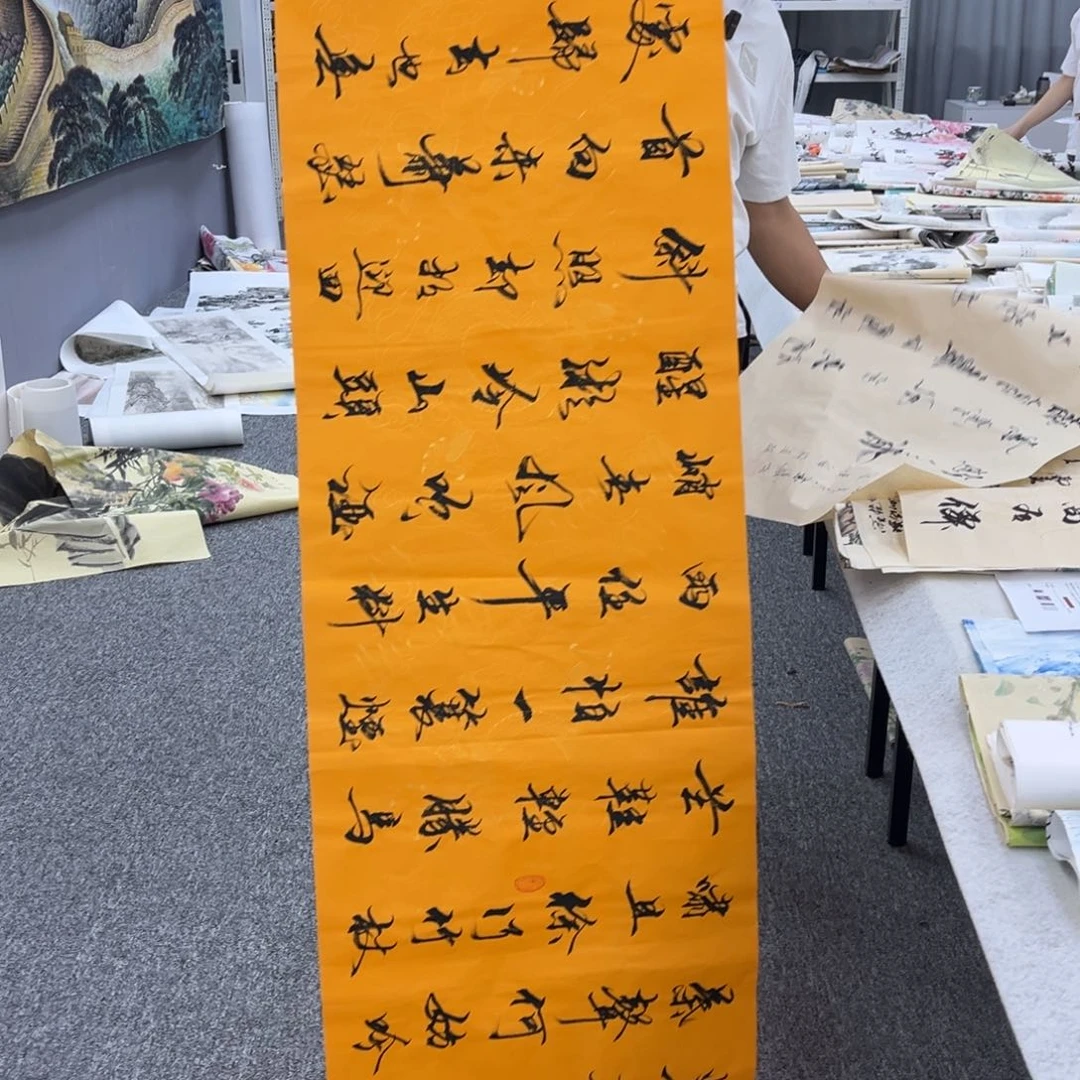国画国画作品展览欣赏