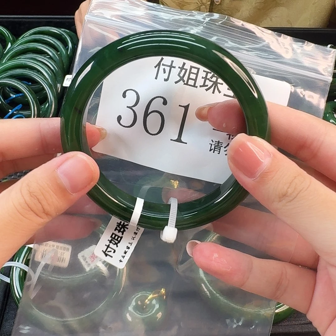 和田玉未镶嵌颈饰手镯64 361