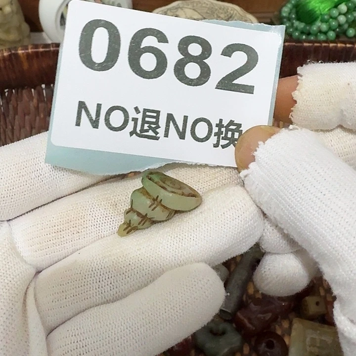 用***5瓷片瓷片瓷片瓷片