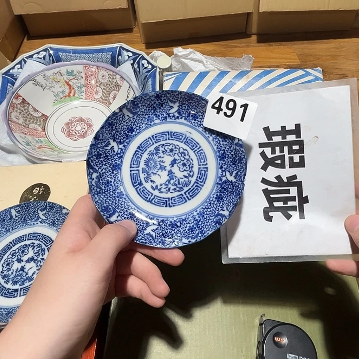 瓷片呀工艺品摆件瓷器摆件正能量