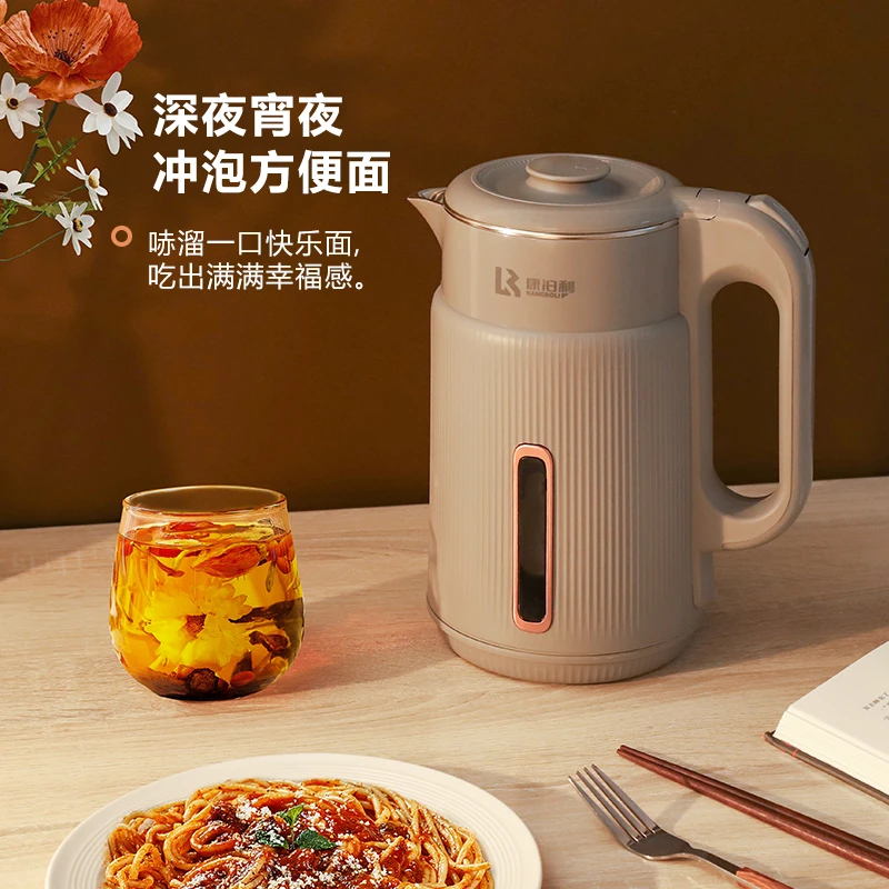 康泊利家用电热水壶烧水壶电水壶开水壶双层防烫保温宿舍2L大容量