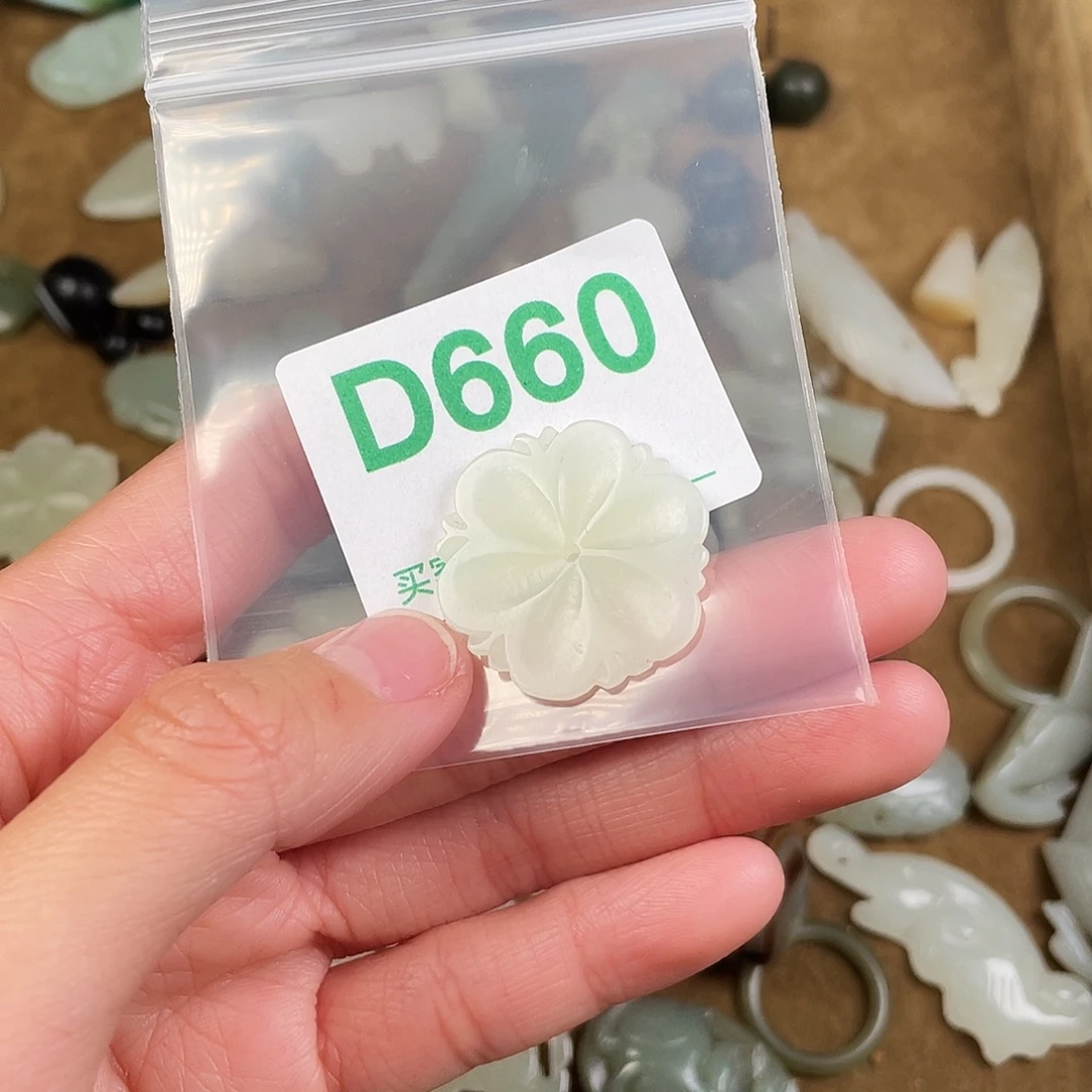 和田玉（糖玉）未镶嵌颈饰