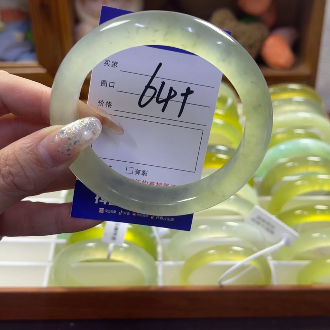 蛇纹石玉未镶嵌手镯531