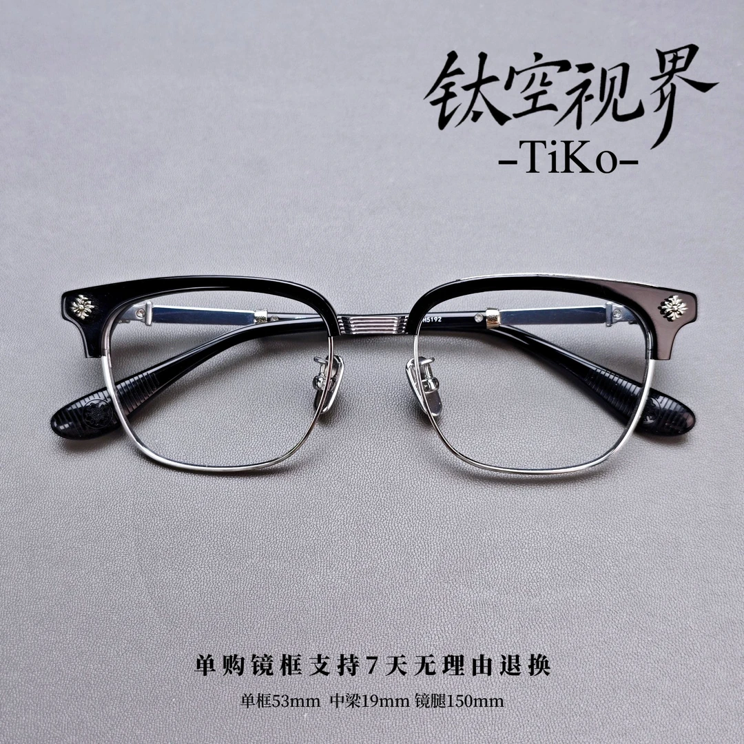 TiKo「梵文」 重工克系深圳半框纯钛高端潮男时尚眼镜可配近视黑框