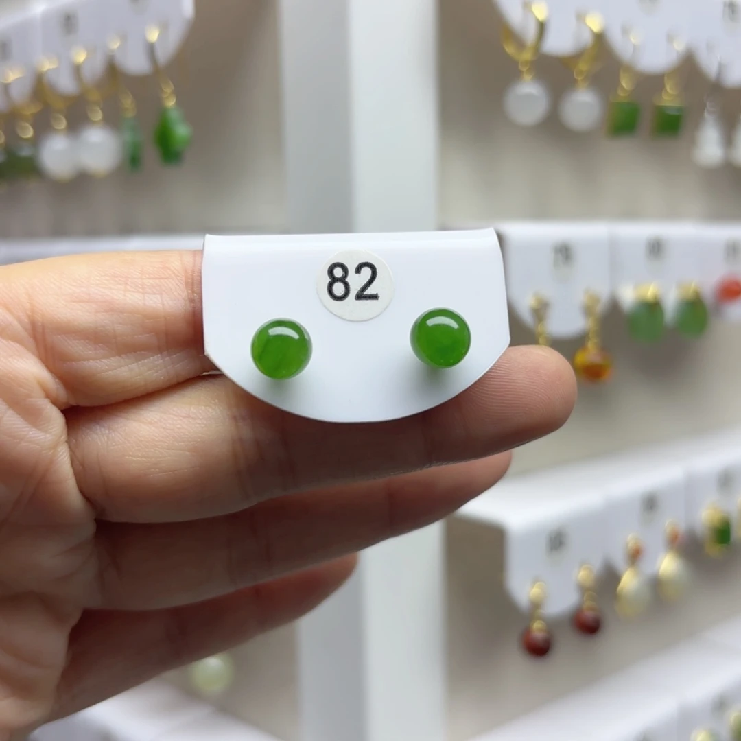 银S925镶嵌和田玉耳饰