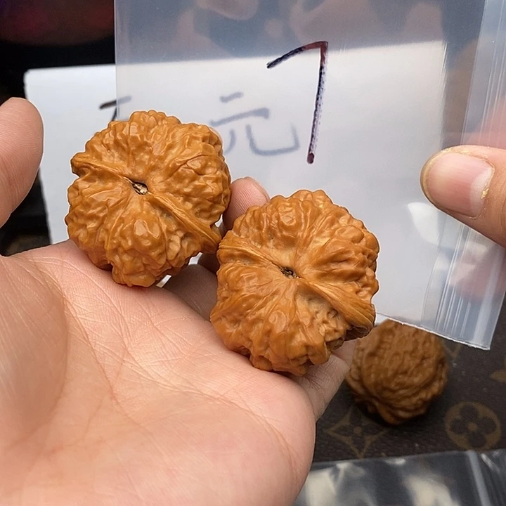 吊坠文玩核桃W963936694694946496