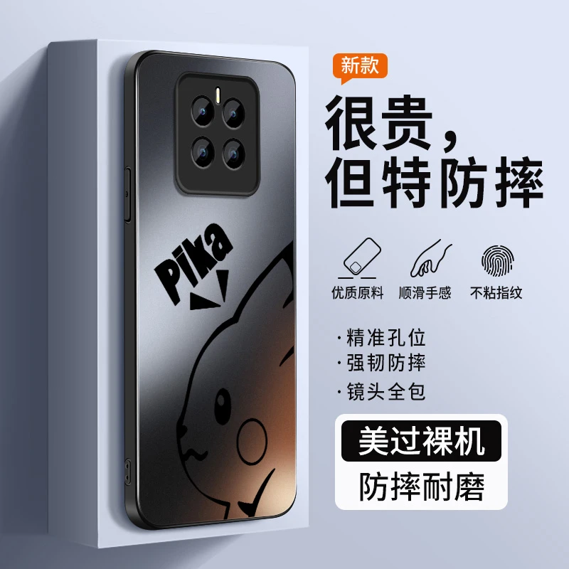 适用荣耀gtpro手机壳新款华为honor全包防摔男女ag磨砂硬壳保护套