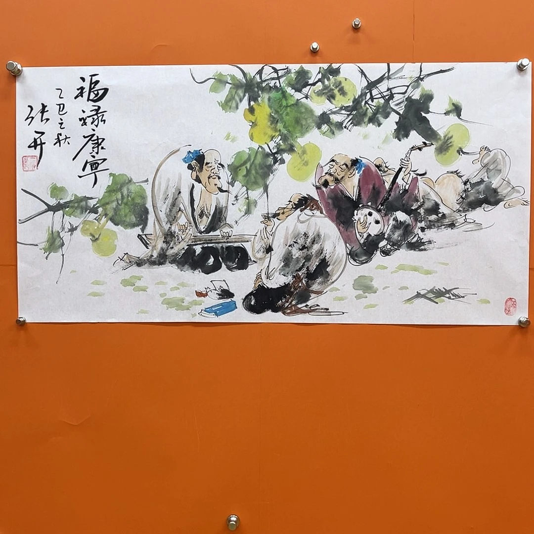 国画艺术家真人11111111