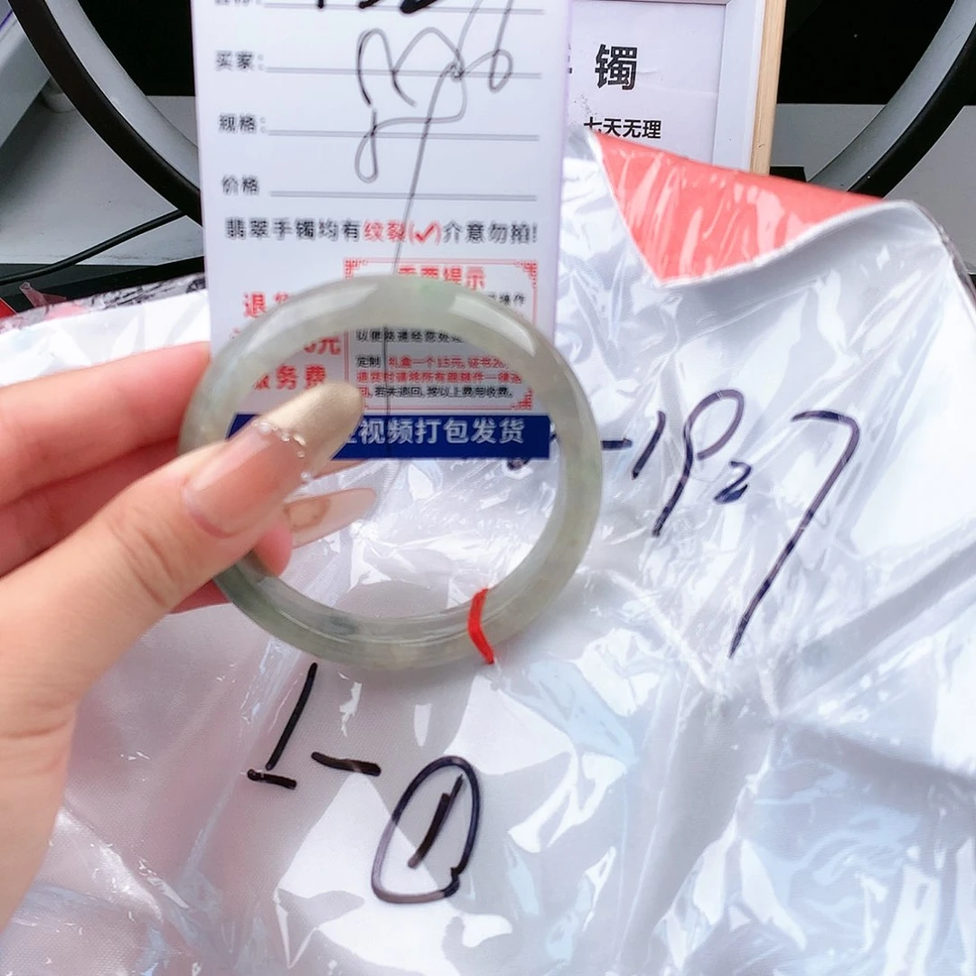 翡翠手镯未镶嵌手镯以实物为准微色差T32