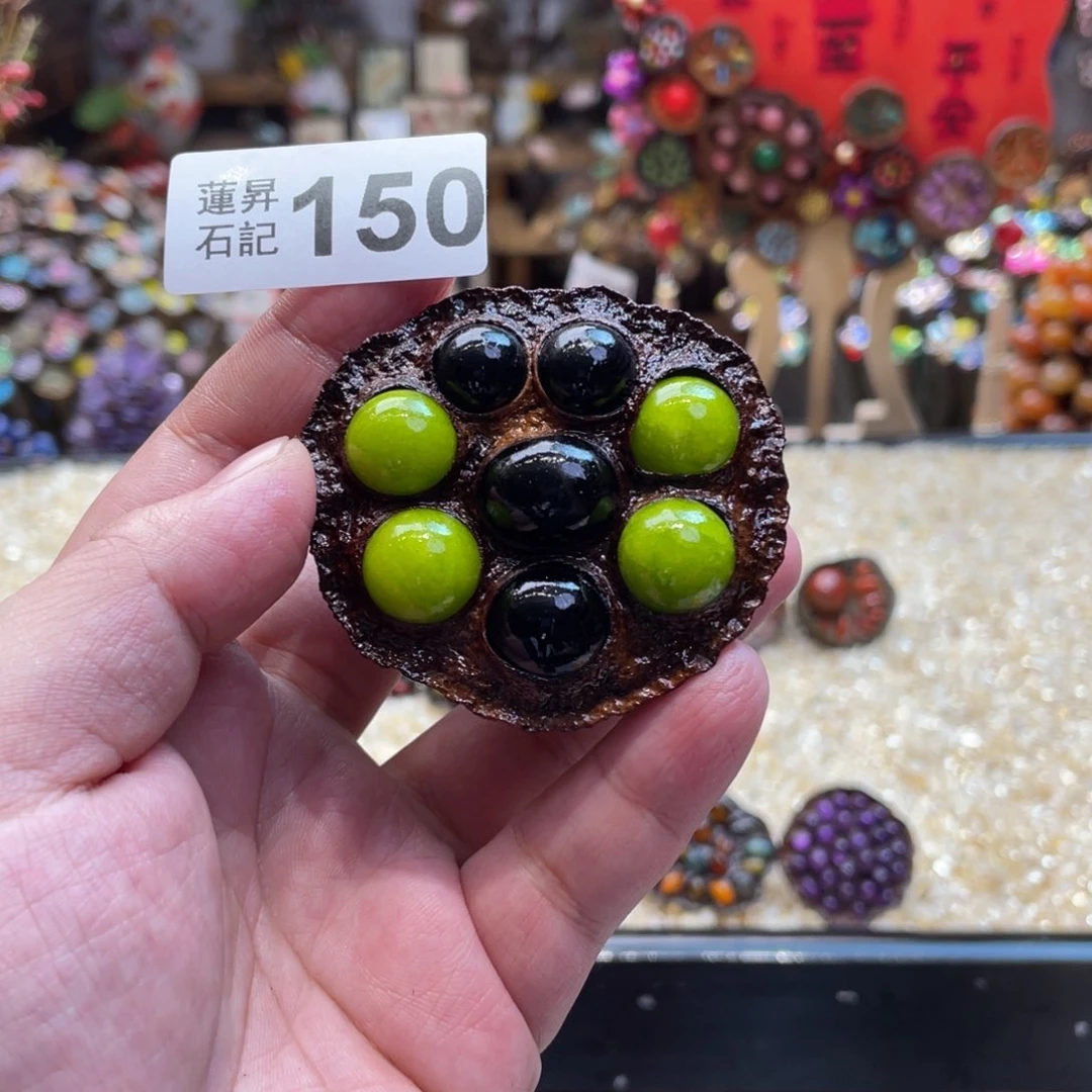 核桃木/黑胡桃（胡桃木）?****150