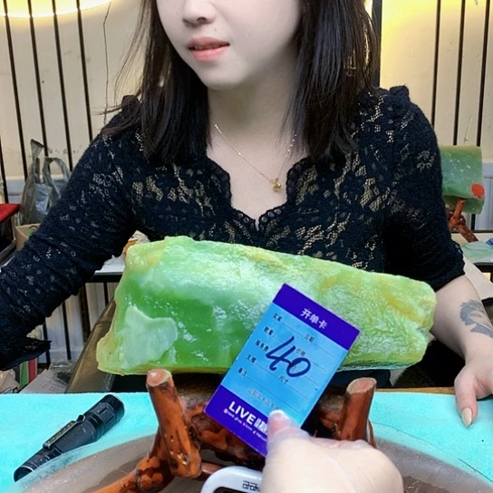 【闪购商品】未镶嵌蛇纹石玉原石江**鸟