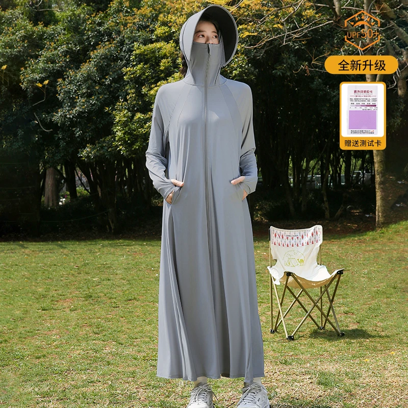 防晒衣长款全身女冰丝薄款2025夏季防晒服黑胶连帽防紫外线遮阳服