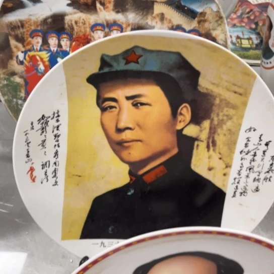 陶瓷艺术陶瓷艺术2222