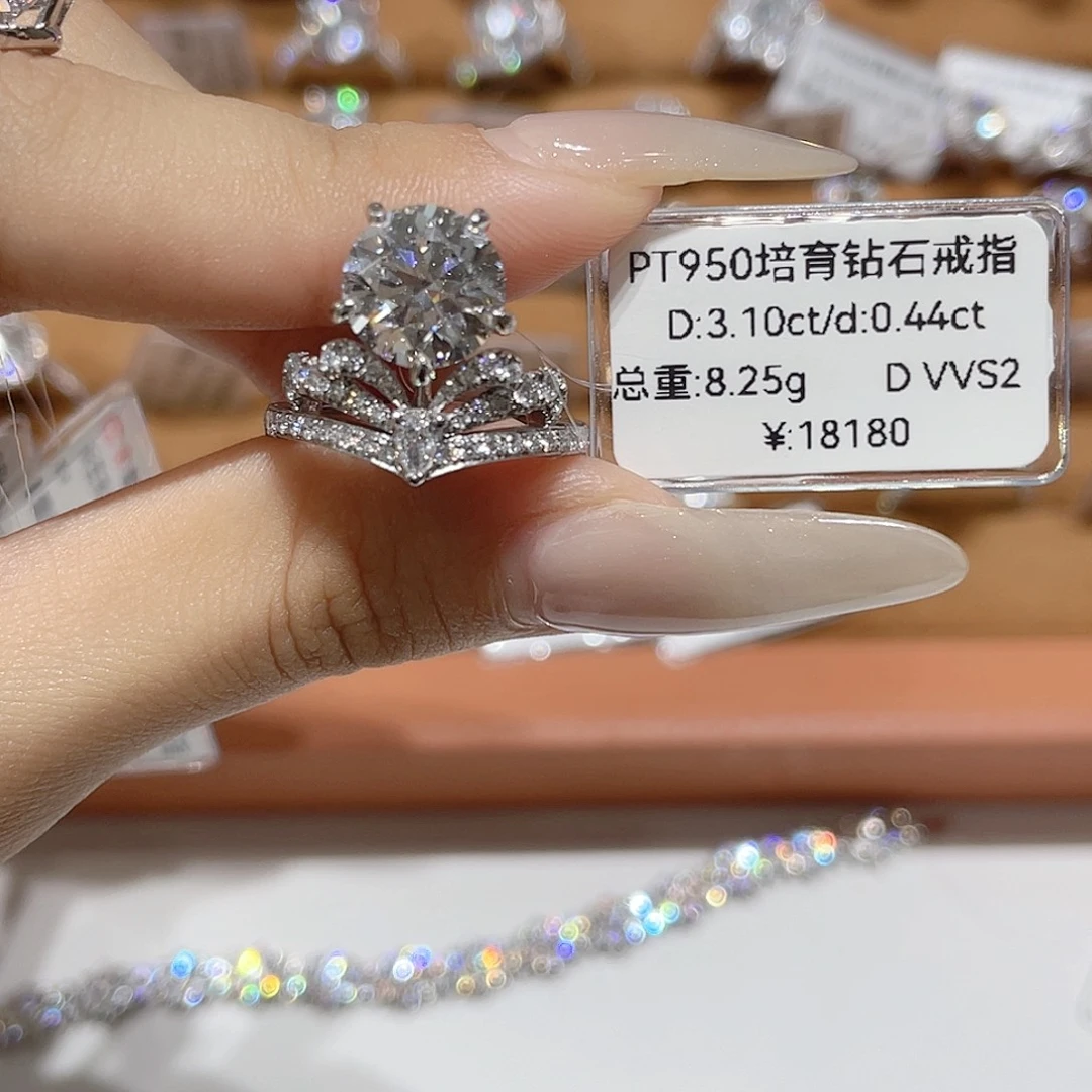 实验室培育钻石铂Pt950镶嵌