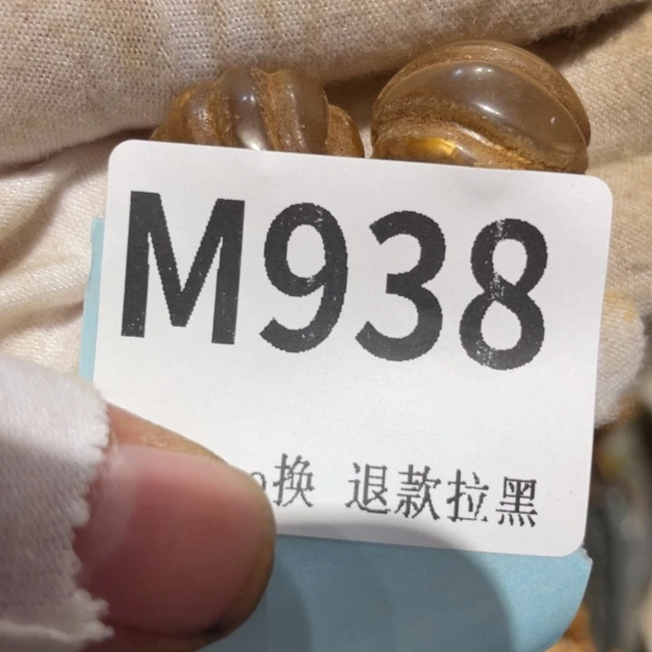 野***心瓷片二表姐直播火爆热卖