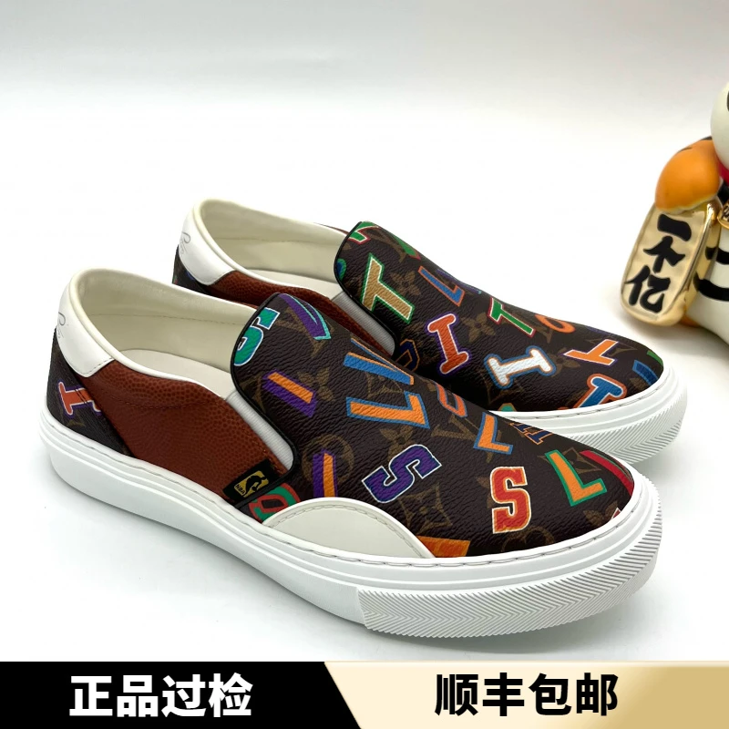 未使用 LouisVuitton/路易威登 男士联名款老花一脚蹬板鞋 39.5码