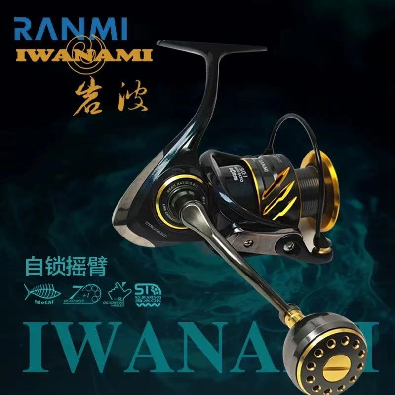 日本12RYOBI利优比25款金属岩波纺车轮船钓乐趣路亚快抽海钓鱼轮