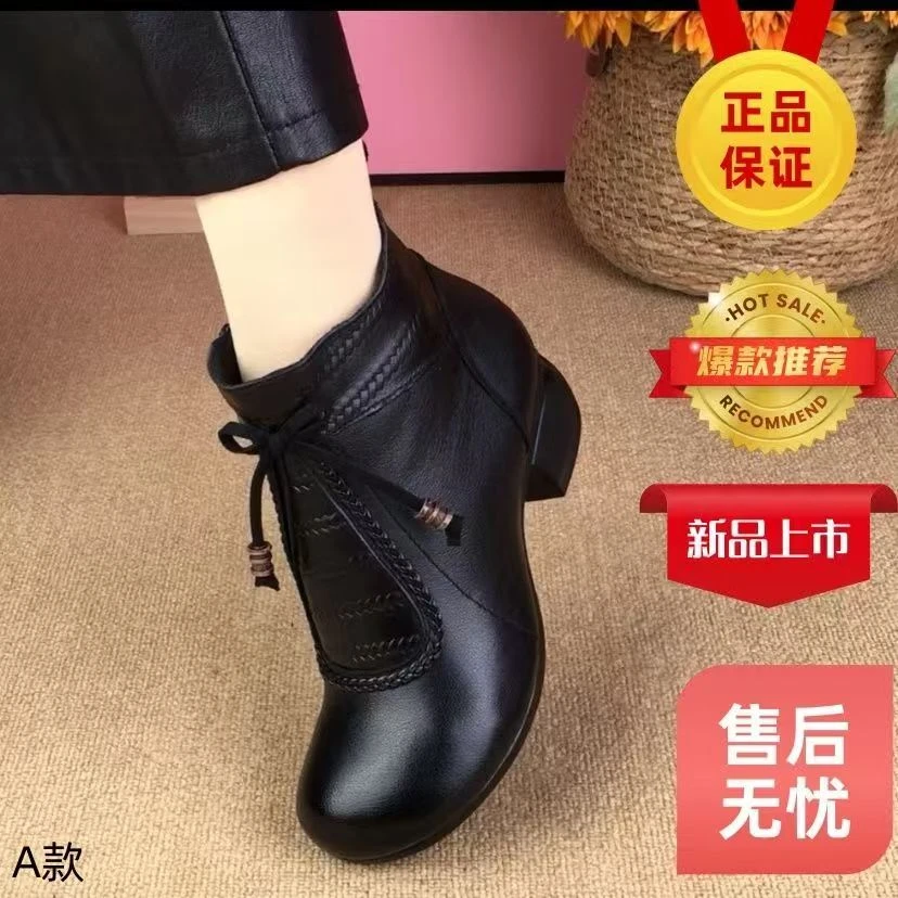 【专柜女鞋】真皮圆头马丁女靴秋冬加绒保暖短靴粗跟厚底时尚单靴子