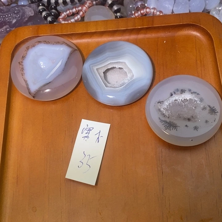 【闪购商品】寒**华