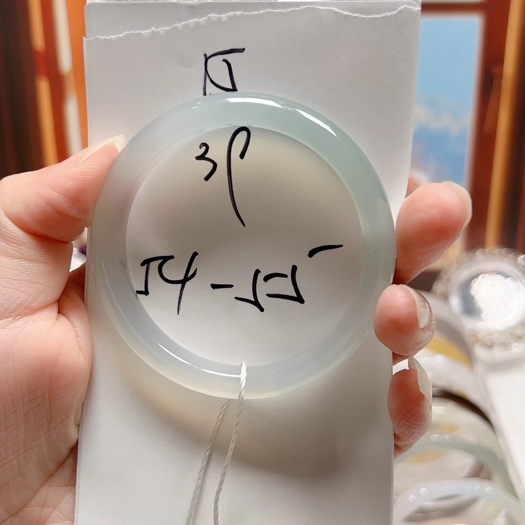 玛瑙/玉髓合金手链