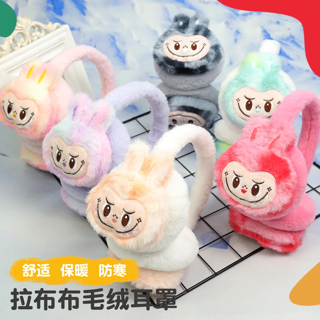2025儿童耳套卡通时尚可爱耳暖韩版防冻女童男童耳罩耳捂子耳包