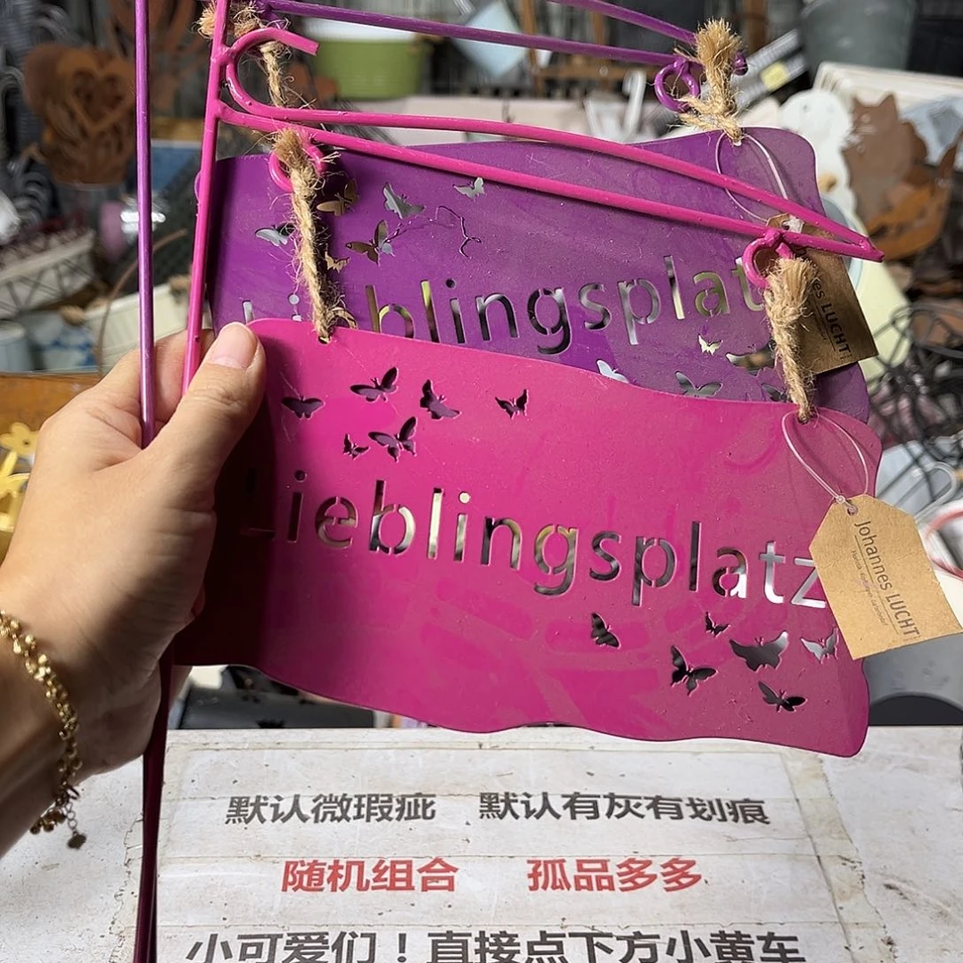 默认瑕疵介意勿拍发出不退不换