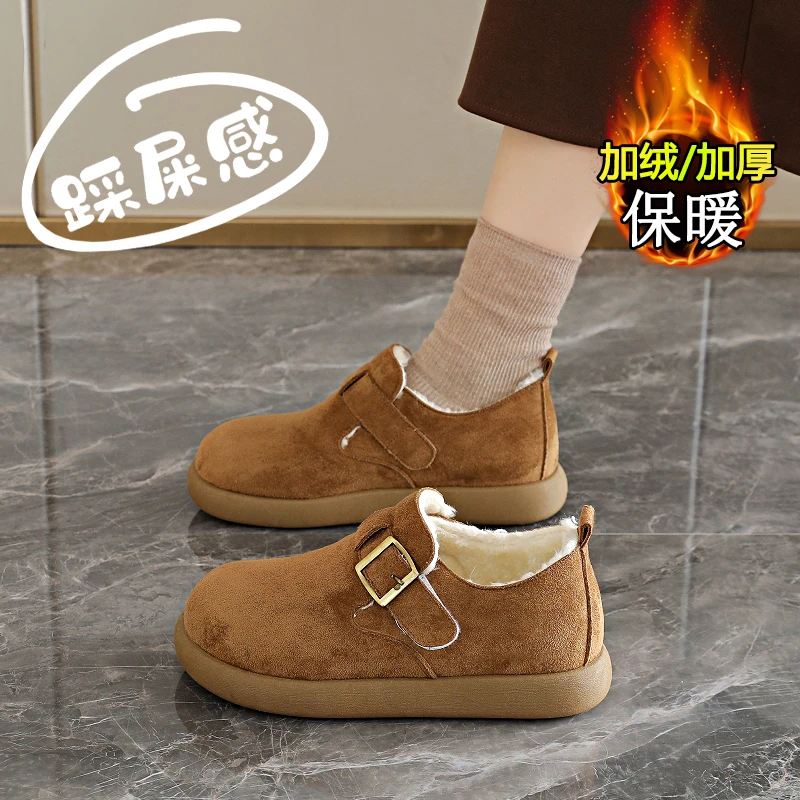 全包加绒勃肯鞋女鞋2025爆款冬季一脚蹬孕妇博肯棉鞋子豆豆鞋34码