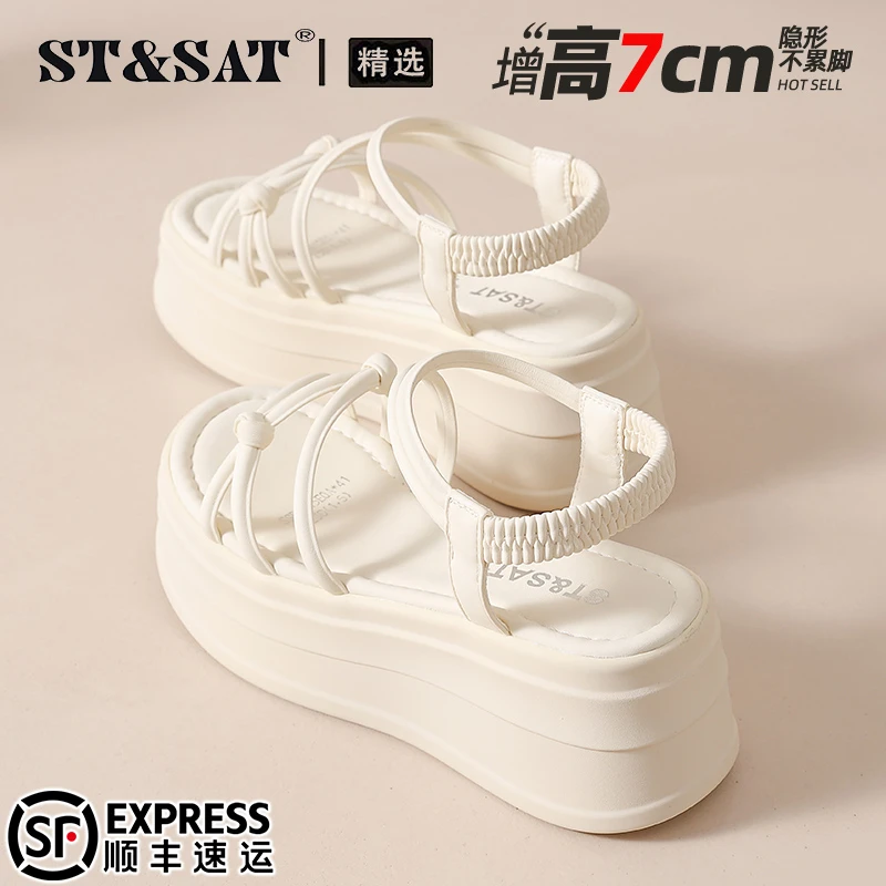 星期六舒适增高罗马凉鞋女2025秋季绑带软底外穿小众百搭沙滩凉鞋