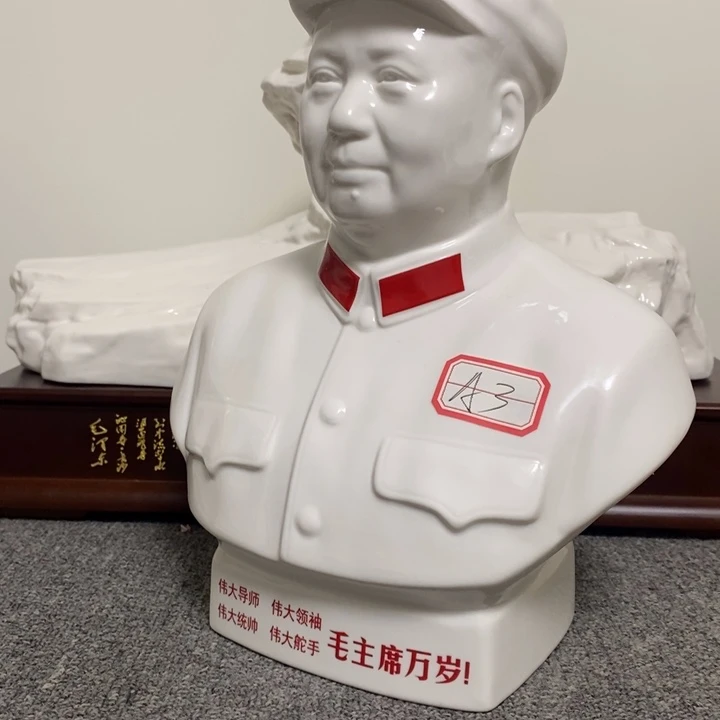 瓷片摆件摆件家居设计的设计风格设计