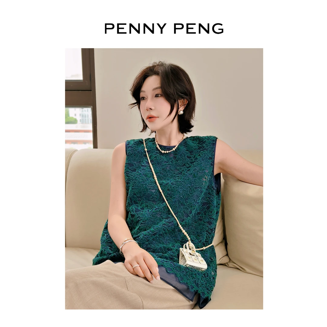 PENNY PENG云若烟黑标系列蕾丝春游出行修身显瘦复古钩花无袖上衣