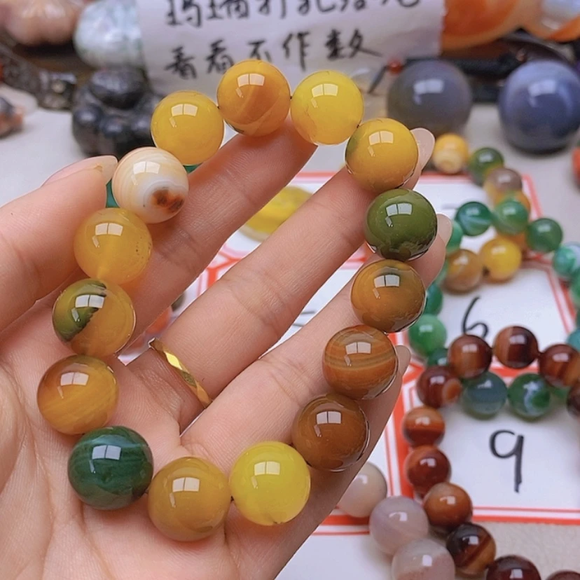 【闪购商品】未镶嵌玛瑙/玉髓珠宝半成品素****馆