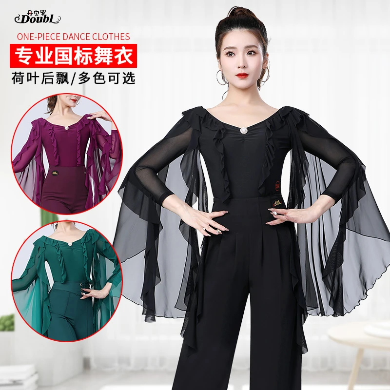 丹宝罗2026拉丁舞服舞衣华尔兹国标舞练功服高端专业拉丁舞上衣于