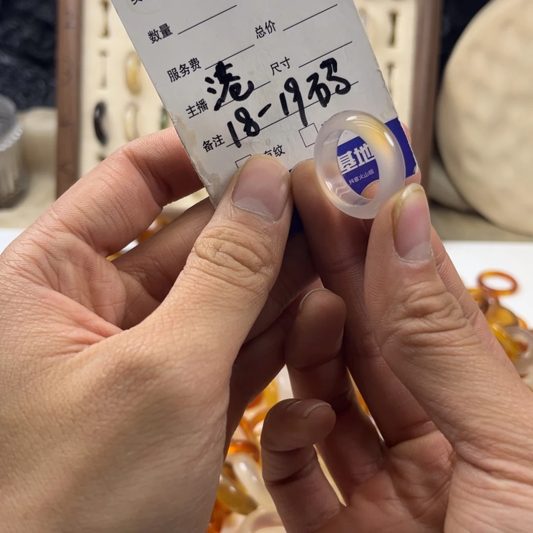 玛瑙/玉髓未镶嵌戒圈158