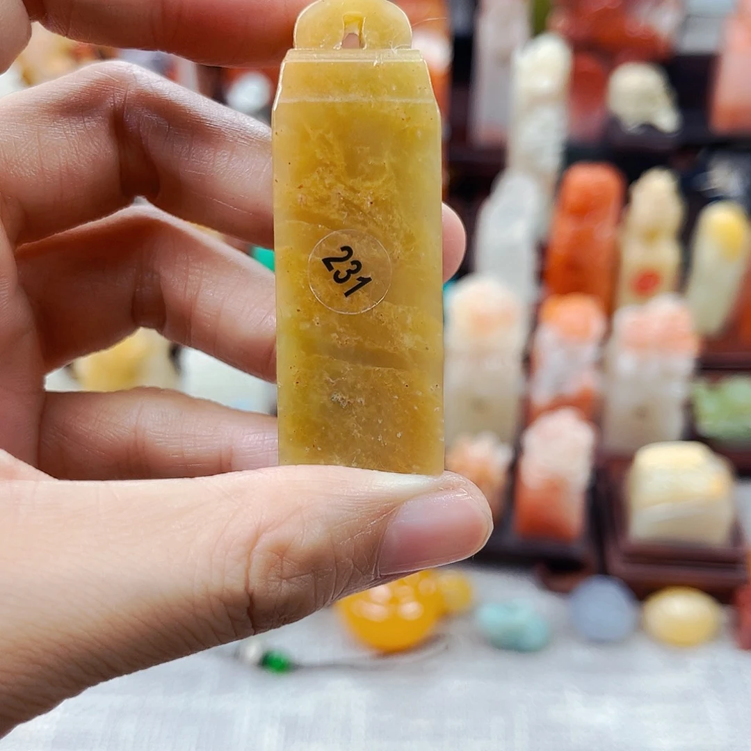 寿山石印石231包邮包刻