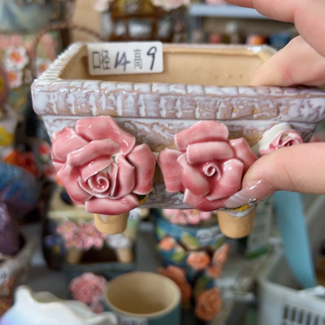 满18.8元包邮发货