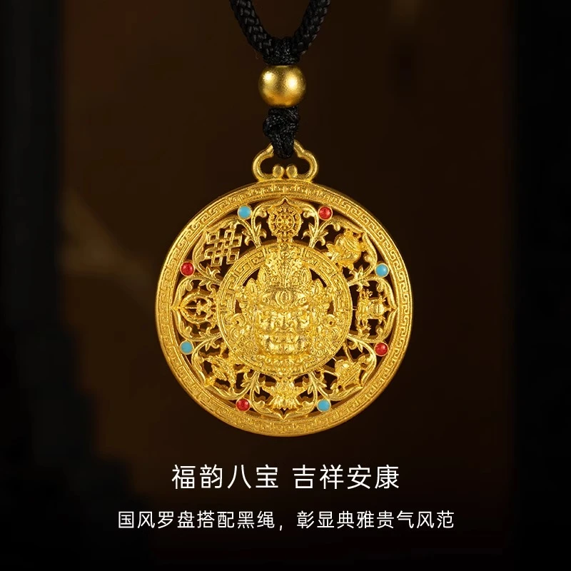 吊坠足银珐琅 手工包工艺八宝黄财吊坠手工传承14.8/1.5g