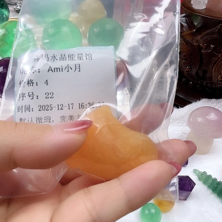 未镶嵌珠宝半成品水晶A***月