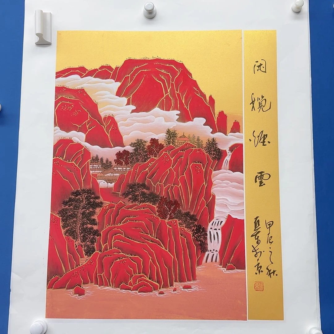 国画多次参加国内外大型