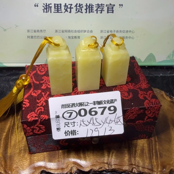 青田石青田石雕大批量厂家直销