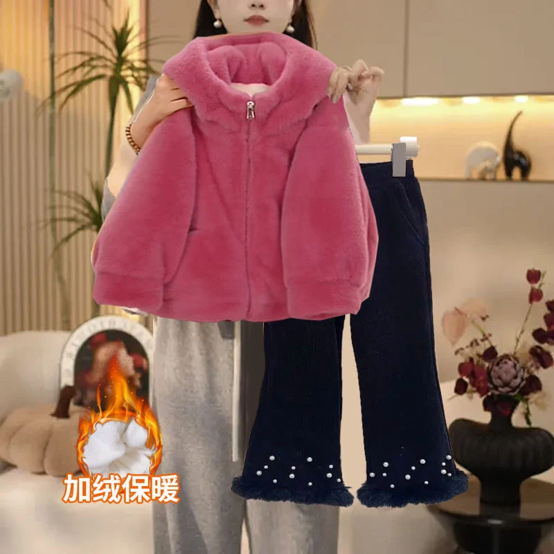 女童冬装套装2024新款童装中大童洋气时髦加绒加厚连帽新年毛毛衣