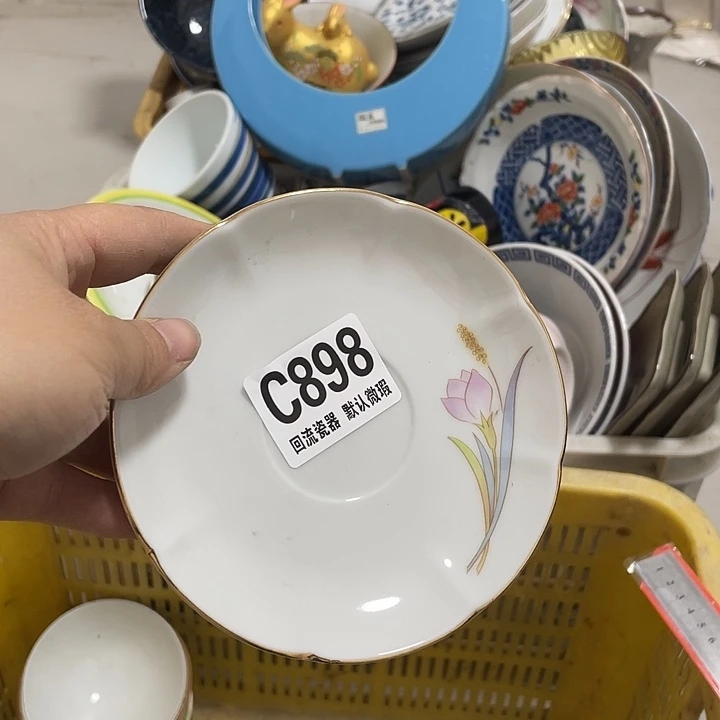 搪瓷樱**子回流陶瓷微瑕898