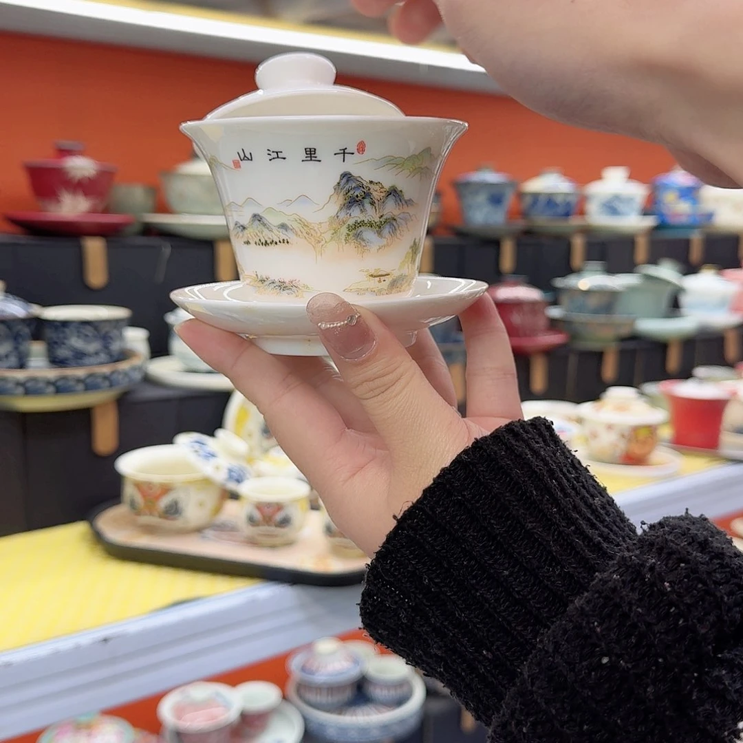 健健康康平平安安