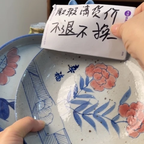 景德镇釉下手绘陶瓷